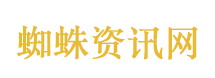缅北电诈分子找到新据点
